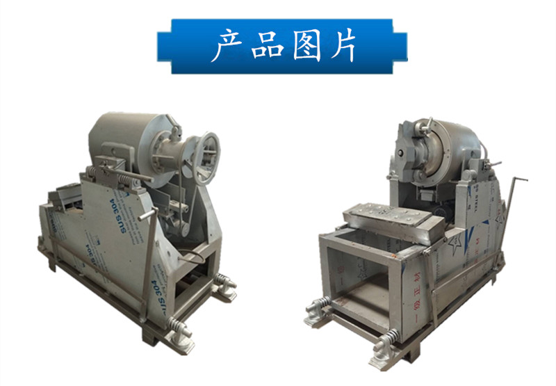 5c972df3c7463d48dc52bbd114290cc0.jpg 內容-氣流膨化機.jpg