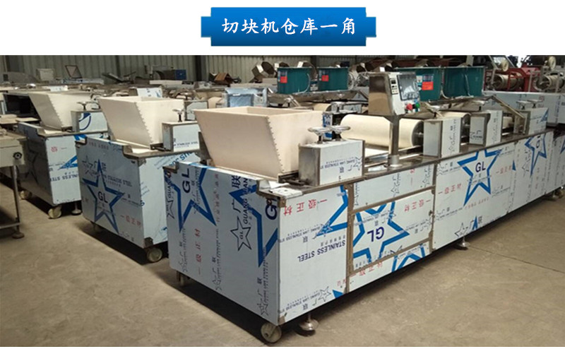 19be7ed04b804b60a9fc77a48352a7f5.jpg 內容-切塊機倉庫一角.jpg